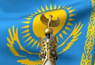 Kazachstano Respublikos Konstitucijos diena. Kazachstano Respublikos Konstitucijos dienos scenarijus darželyje. Klasės valandą ir sveikiname eilėraščius į Kazachstano Respublikos Konstitucijos dieną