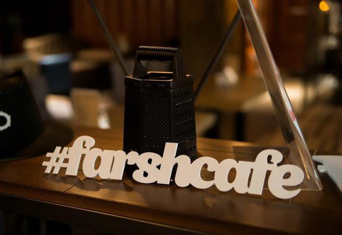 Kavinė "Farsh" (Belgorodas): pagrindinė informacija, meniu