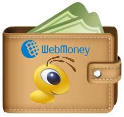 elektroninė piniginė webmoney