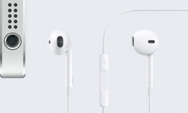 "Apple EarPods" ausinės