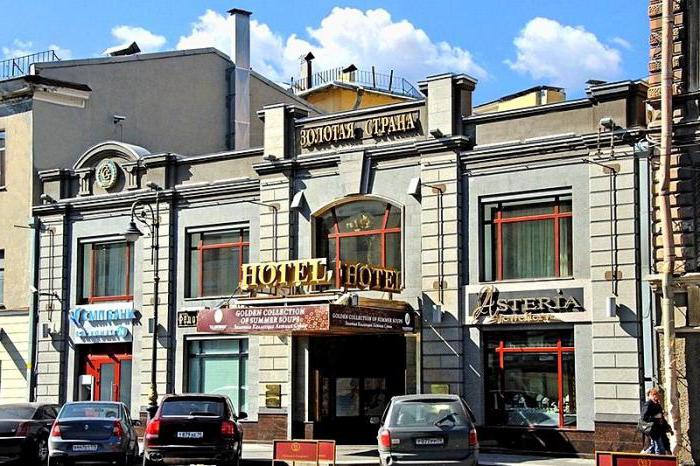 pigūs mini viešbučiai Sankt Peterburgo centre