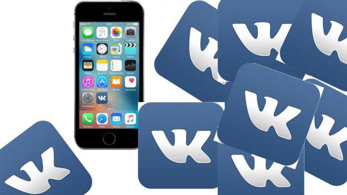 Pranešimai apie "iphone vkontakte" nustojo ateiti