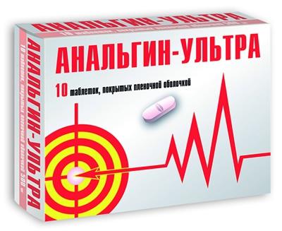 Preparatas "Analgin" (tabletės): naudojimo instrukcijos
